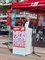 1. Mai in Pforzheim