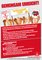 Flyer zum Ergebnis