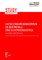 STUDY der Hans Böckler Stiftung